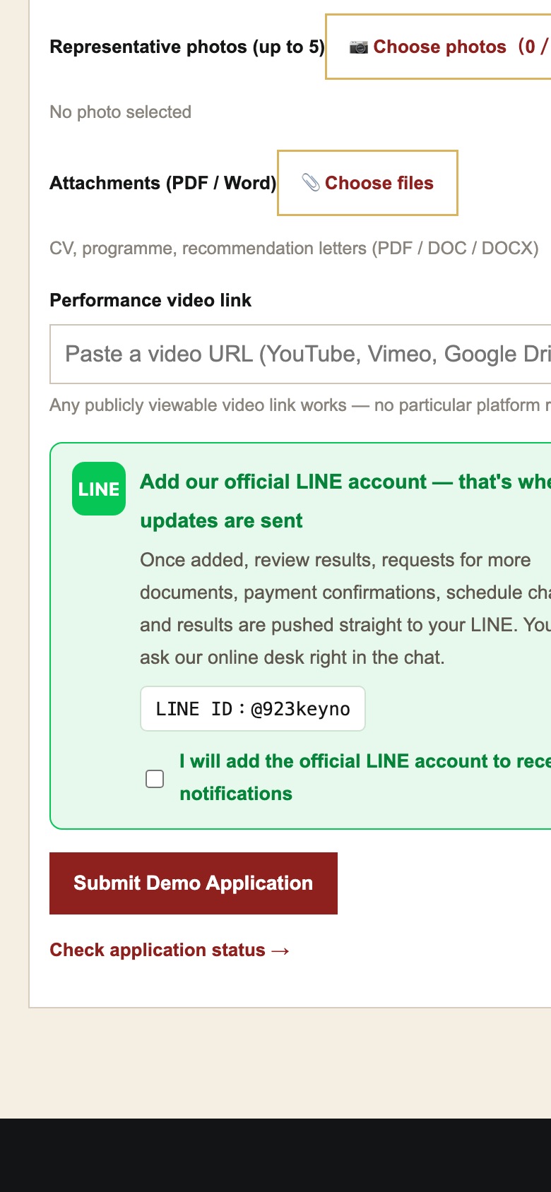 Bottom of the form: tick official LINE, then submit