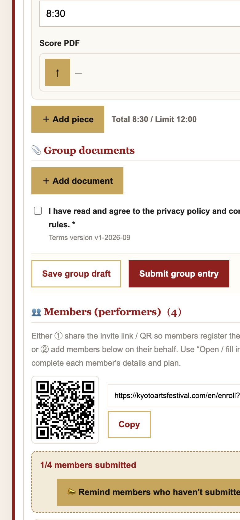 Leader page: invite QR/link, member progress, reminder button